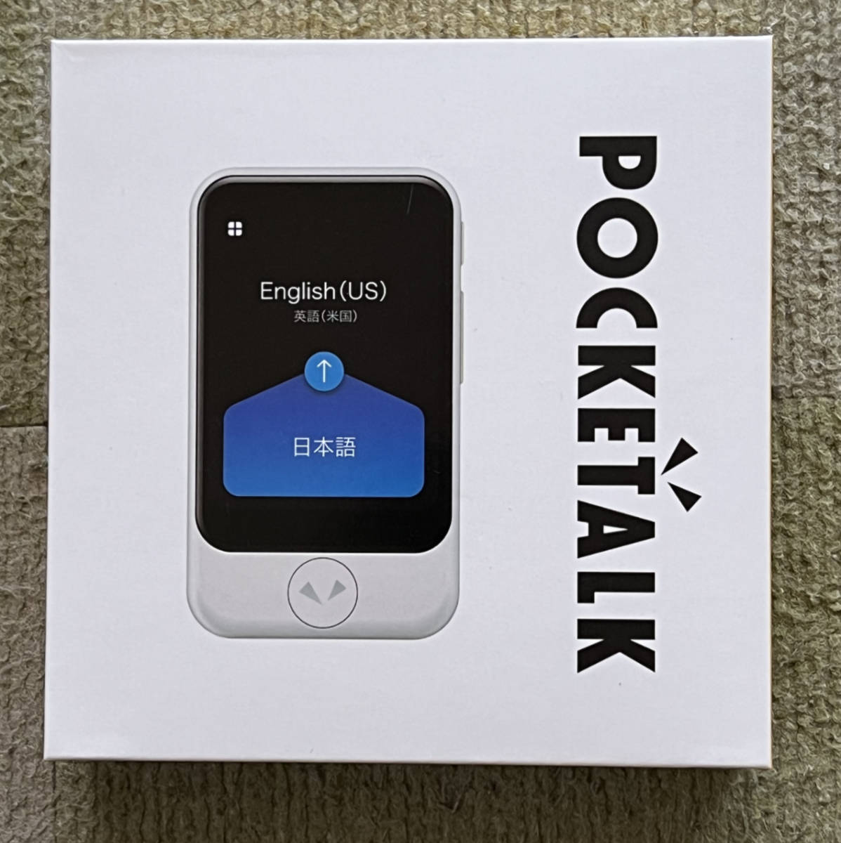 美品ポケトークS 【SOURCENEXT】ソースネクスト POCKETALK S