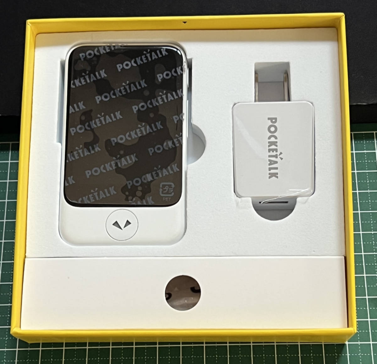 美品ポケトークS 【SOURCENEXT】ソースネクスト POCKETALK S