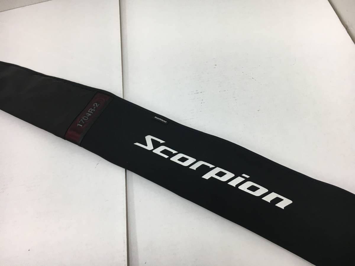 SHIN121[16]130(竿) 中古 SHIMANO シマノ スコーピオン 1704R-2/バス/2ピース/竿袋付属