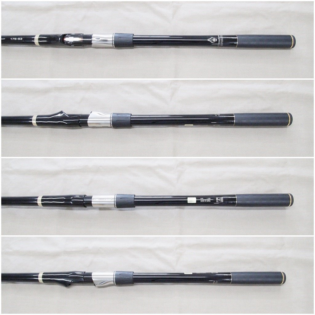 1円 がまかつ Gamakatsu がま磯 RXR 175-53 中古品 z23-1121 z_z が