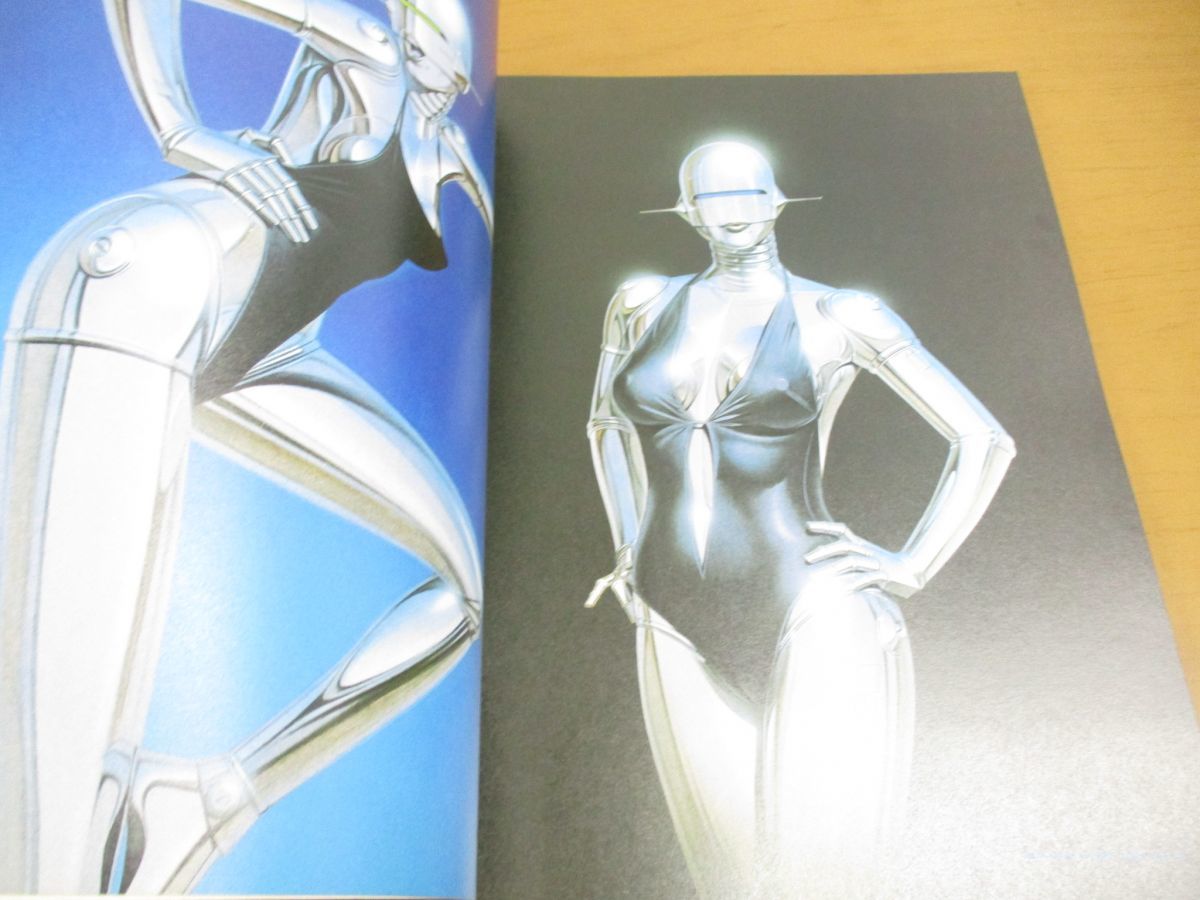 空山 空山基 基 作品集 ⁄ - セクシーロボット・ギガンテス | |本 ROBOT