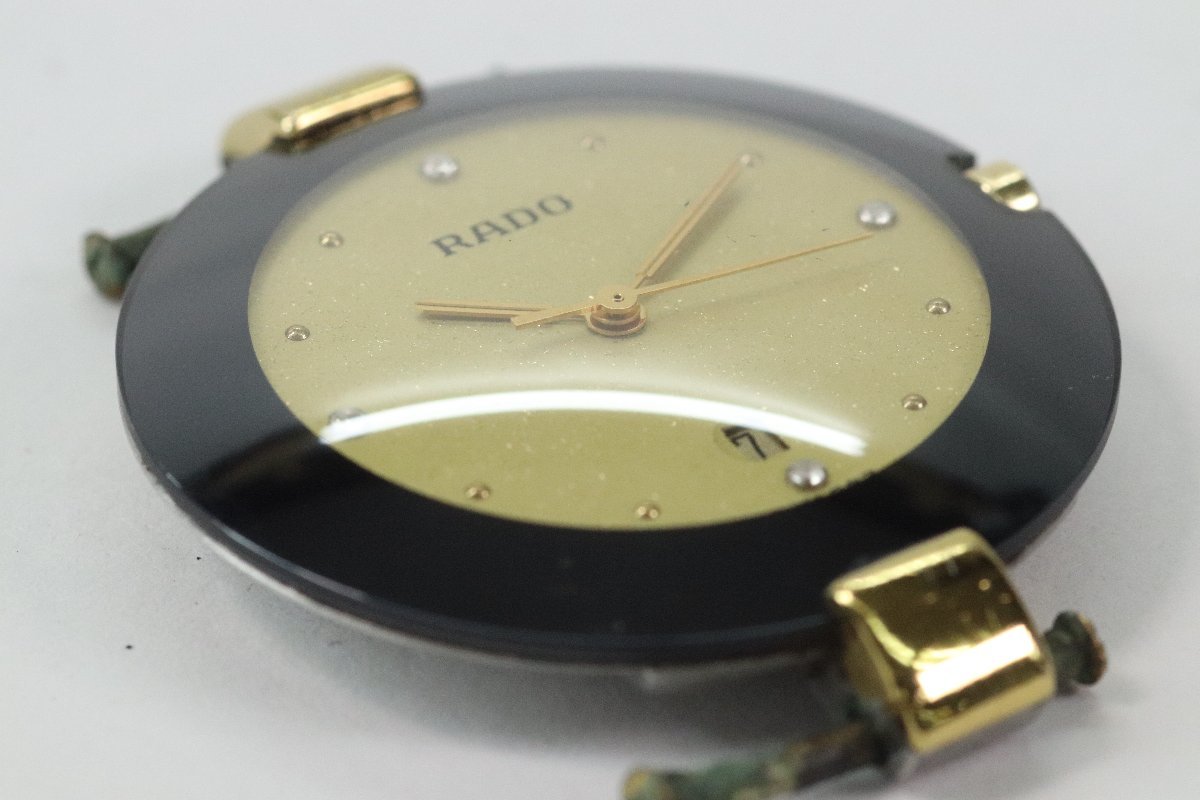 ラドー RADO クポール デイト 129.4075.4 腕時計 - Yahoo!オークション 