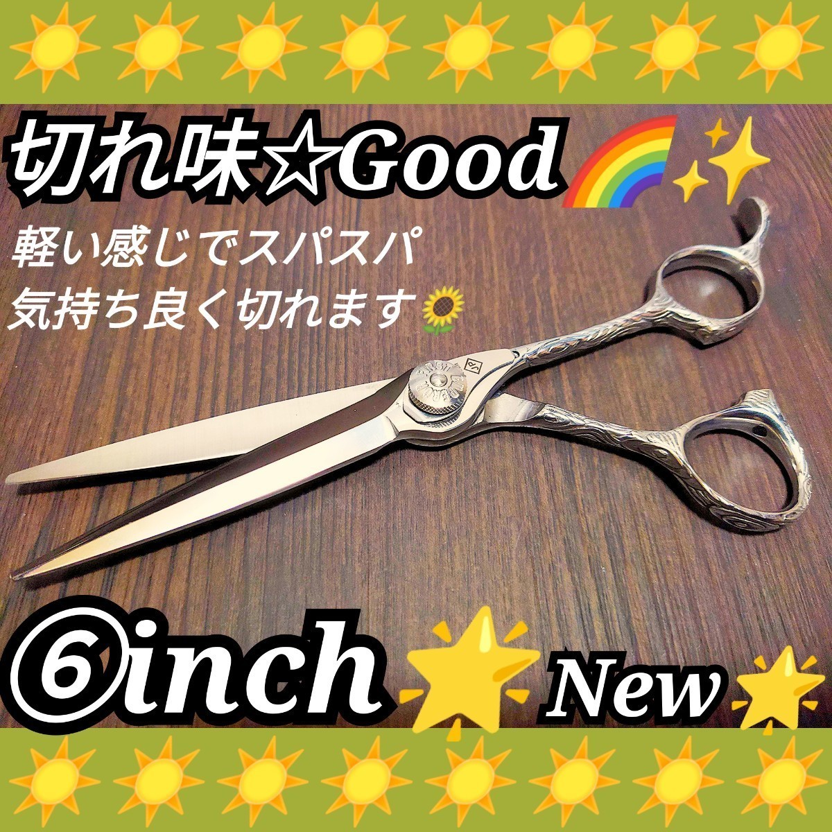 本 魔女の旅々 6~11巻 サイン本 まとめ【未開封品】