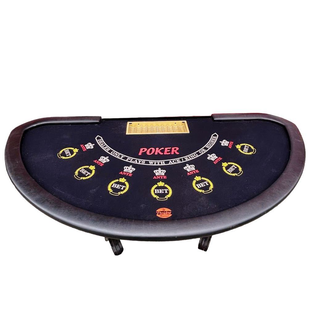 m08015 ポーカーテーブル チェア5脚セット M.G.M ブラックジャック  