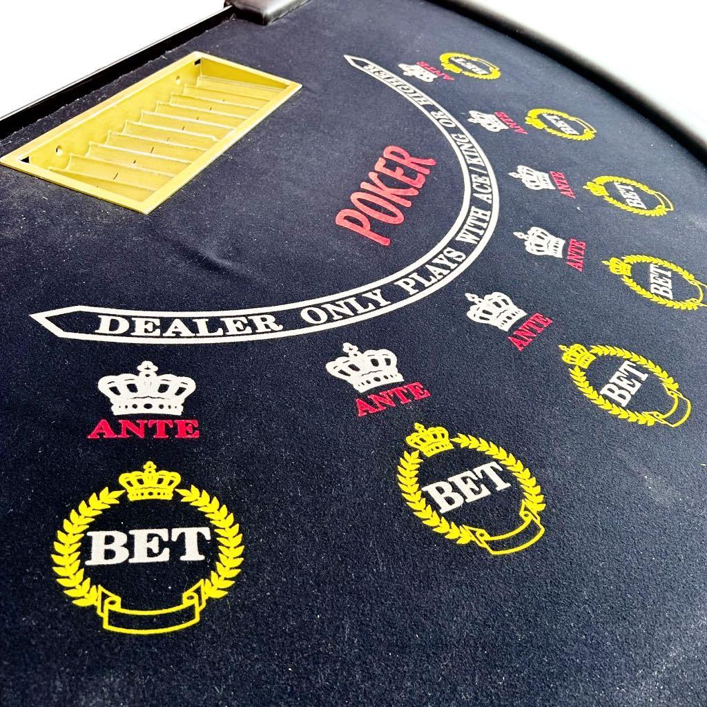 m08015 ポーカーテーブル チェア5脚セット M.G.M ブラックジャック  