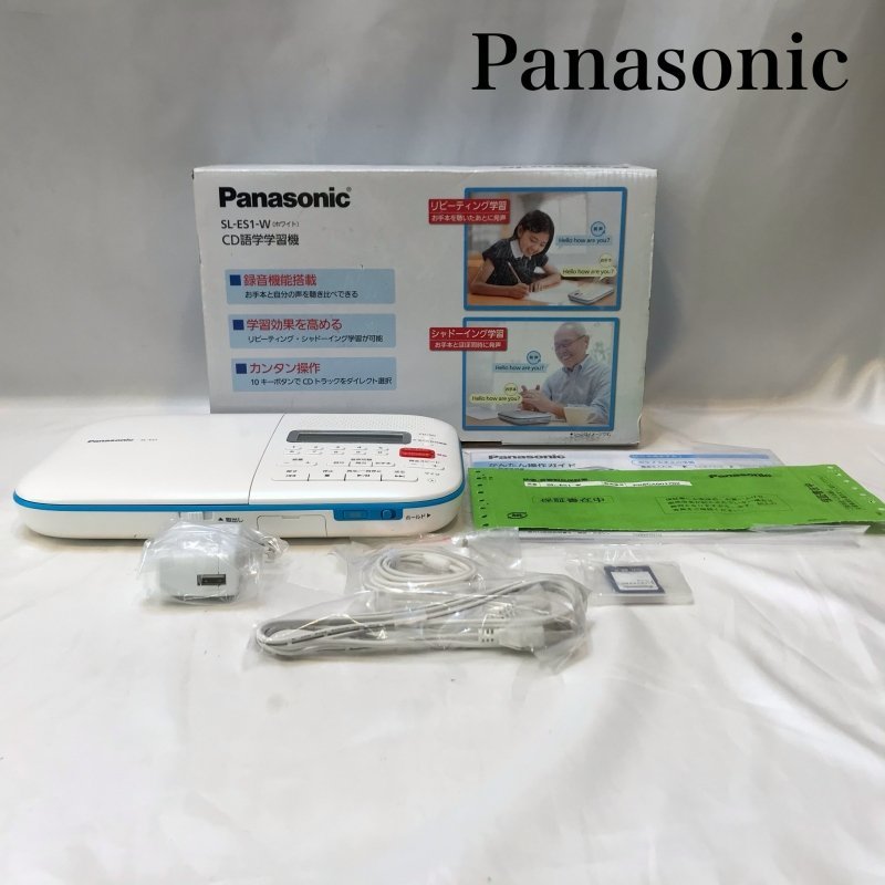 CD語学学習機 Panasonic パナソニック 番 安い パナソニック(PANASONIC