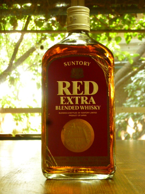 2級 サントリー RED 1970年代 80年代前半大原麗子のCM時代かそれ以前