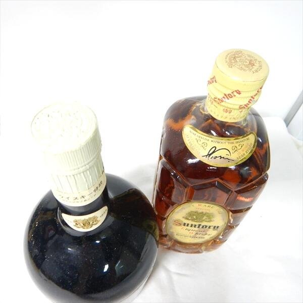 CE580◇ 古酒 特級 ◇ サントリー ウイスキー リザーブ / 角瓶 寿屋