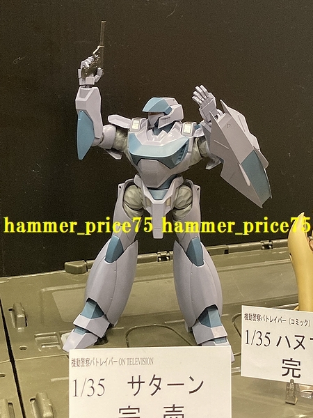 ワンフェス2023夏 道楽模型堂 1/35 サターン ガレージキット ガレキ