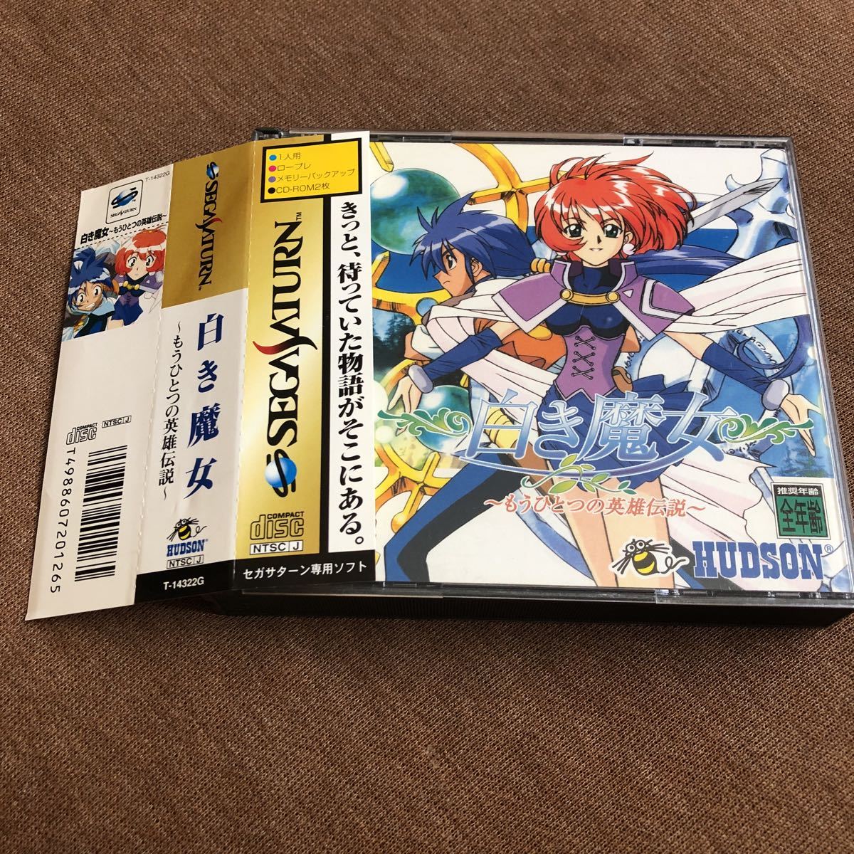 動作未確認 ジャンク】 セガ メガCD もろう