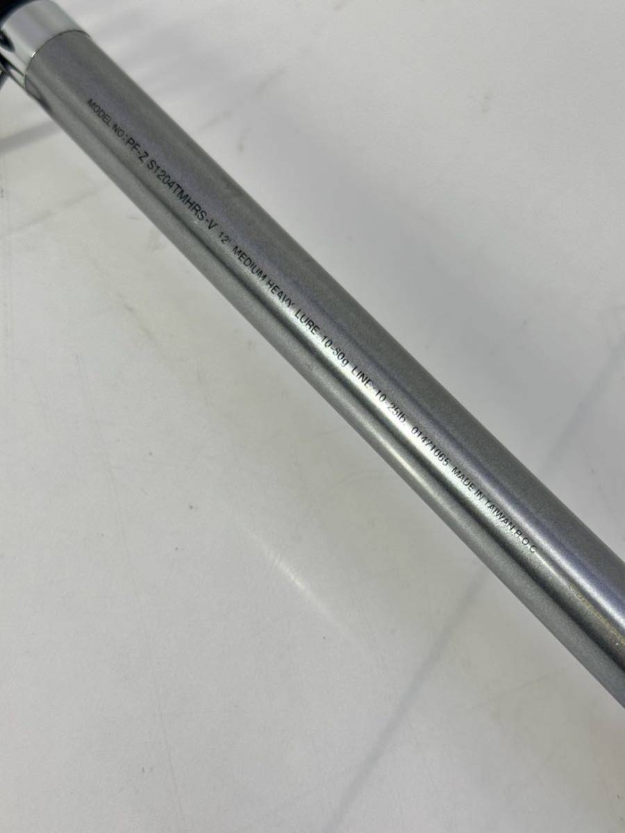 DAIWA ダイワ PACIFIC PHANTOM Z S1204TMHRS-V パシフィックファントム