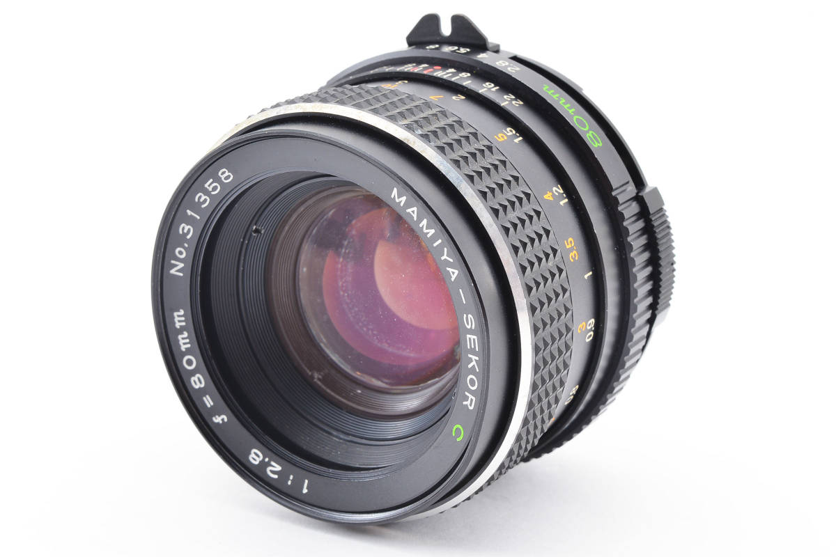 マミヤ Mamiya Sekor C 80mm f/2.8 レンズ [美品] #2247A