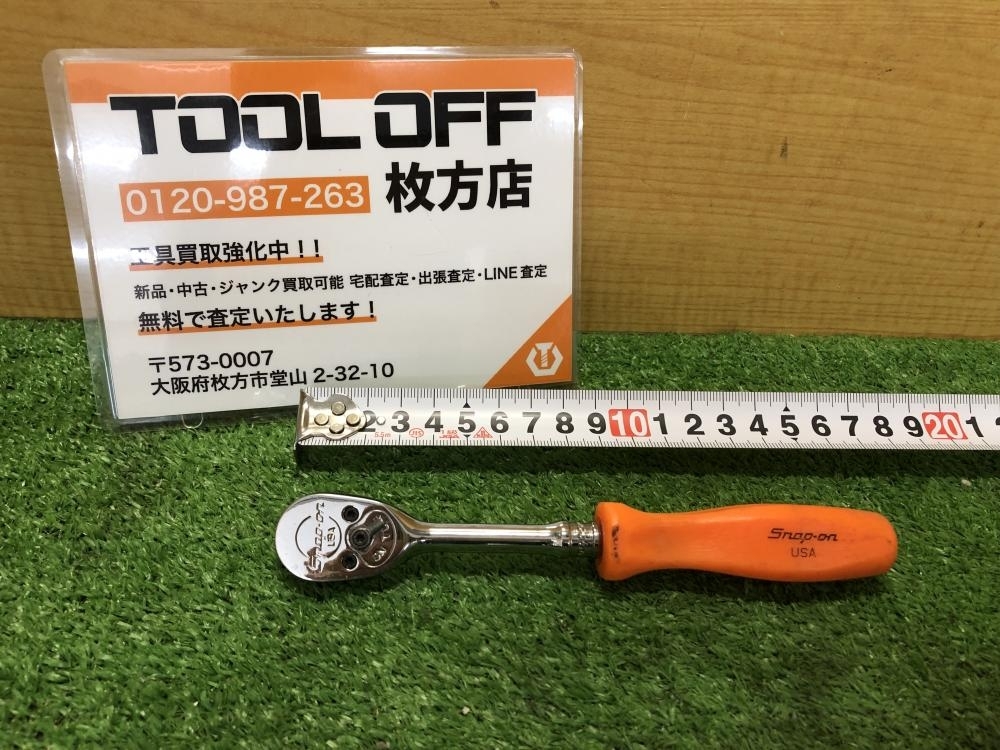 Snap-on スナップオン カトラリーセット 5点セット さわり