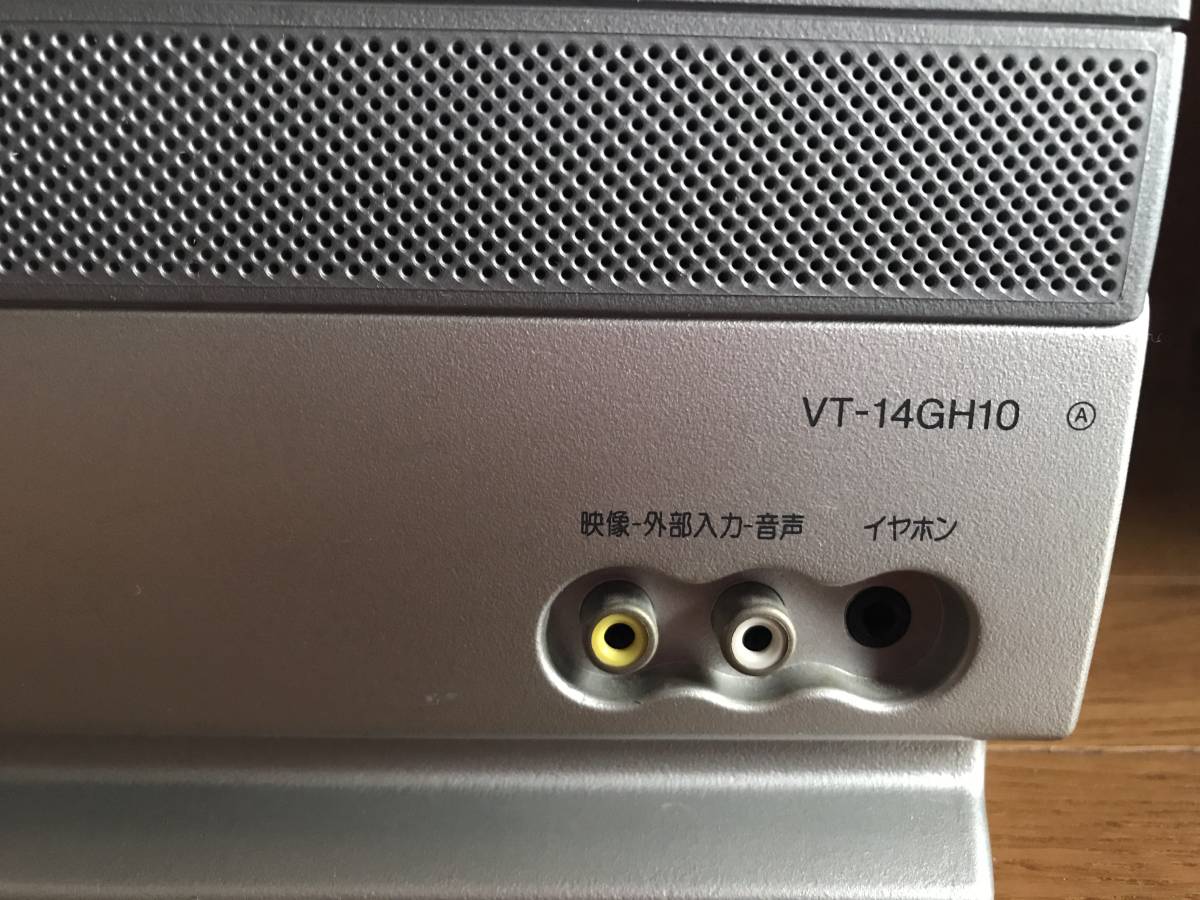 SHARP シャープ テレビ テレビデオ ブラウン管テレビ VT-14GH10 2006年