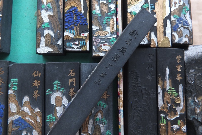 書道 墨 古墨 中国古代書法 4本 歙県徽墨廠出品 超漆煙 歙県徽墨廠製 徽墨 墨 書道