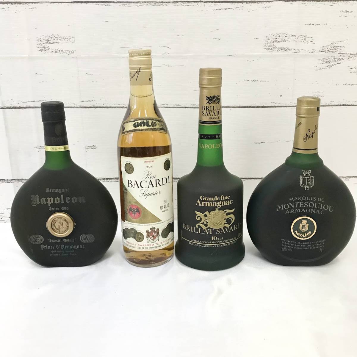■未開栓■古酒4本■マルキド モンテスキュー/ブリア サヴァラン/プリンス ド アルマニャック ナポレオン/バカルディ ゴールド ラム酒