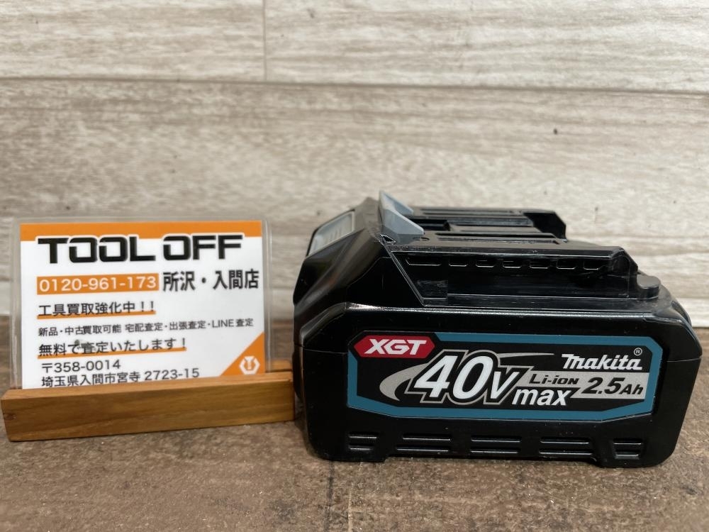 009▼おすすめ商品▼makita マキタ バッテリ 40Vmax2.5Ah 動作OK BL4025 充電48回 寿命3/4