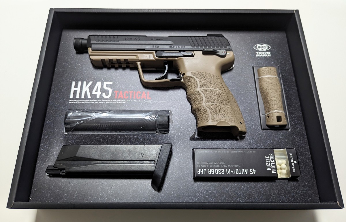 HK45 東京マルイ タクティカル ガスブローバック - | TACTICAL