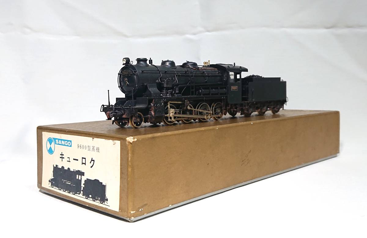 SANGO 9600型蒸機 キューロク 蒸気機関車 HOゲージ 鉄道模型 サンゴ 珊瑚模型店 SANGO 蒸気機関車 キューロク 1-96*HOゲージ 0 列車 SANGO 9600型蒸機 キューロク 蒸気機関車 HOゲージ 鉄道模型 サンゴ 珊瑚模型店 SANGO 蒸気機関車 キューロク 1-96*HOゲージ 0 列車