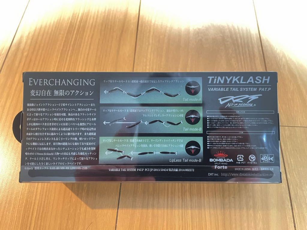 DRT WCZ タイニークラッシュ Lo JOYTHIEF ワッペン セット 【公式