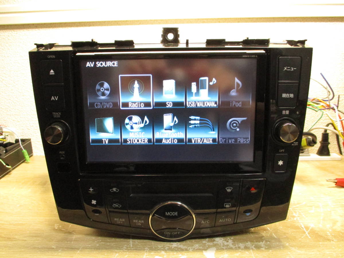 MM513D-L 7インチ AV機器 MM513D-L 日産7インチディスプレイ車 載オーディオ MM513D-L 7インチ