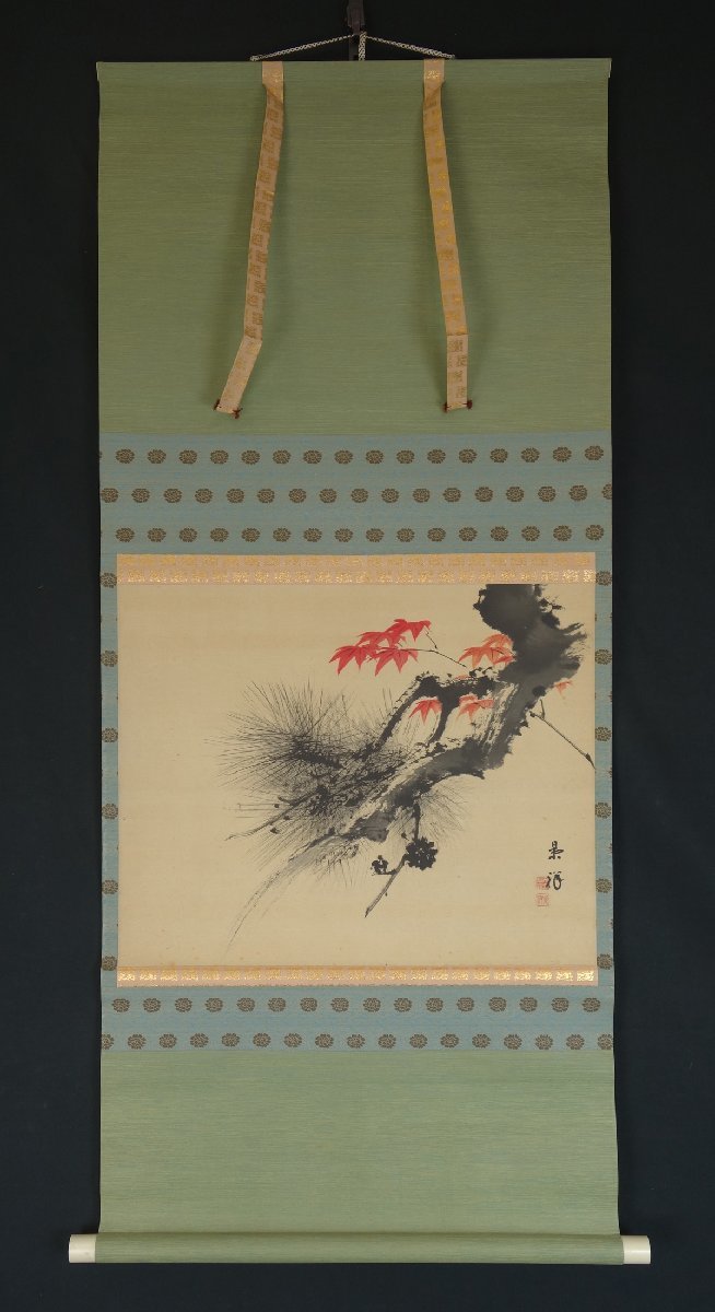 真作】 蔵壷◇『今尾景祥 老松紅葉図』 1幅 共箱 古筆 古文書 古書