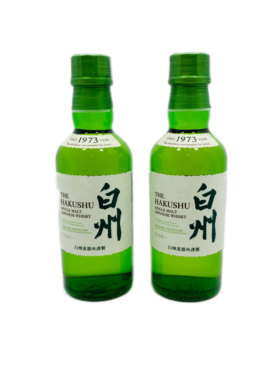 未開栓/古酒】＊2本セット＊ SUNTORY WHISKY サントリー 白州 NV ミニ