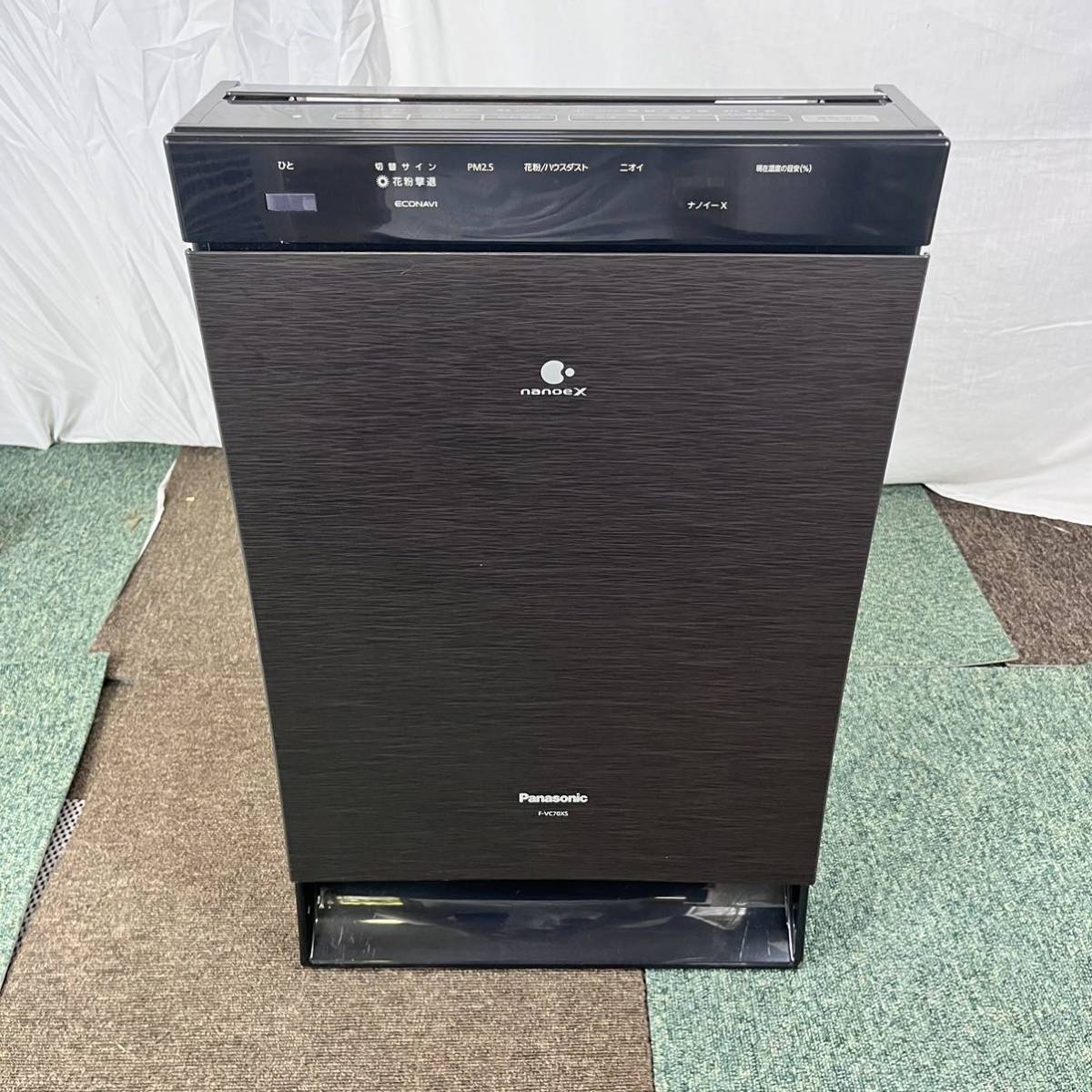 Panasonic パナソニック 空気清浄機 F-VXS70 2020年製 パナソニック