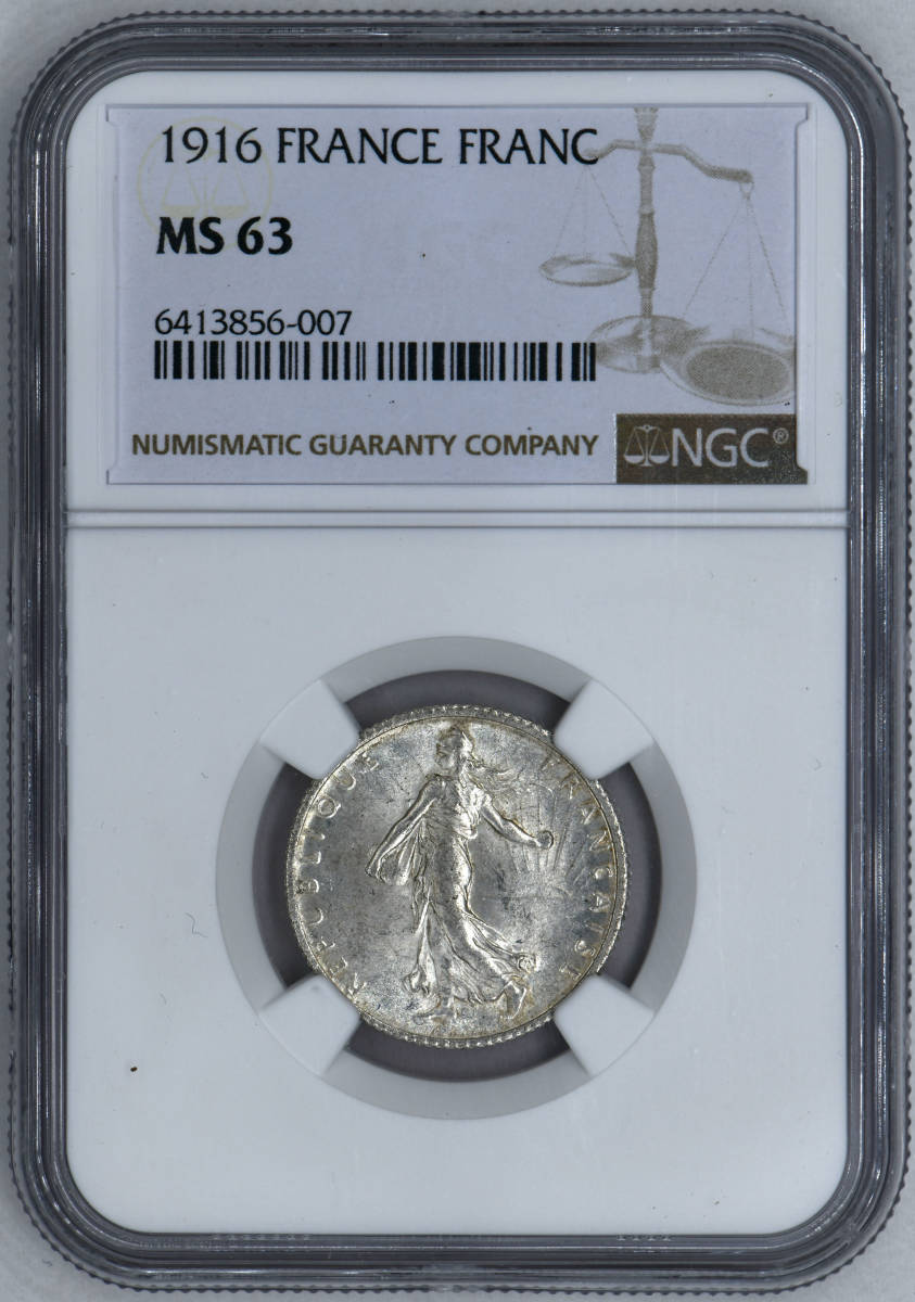 1円〜1916 フランス 1F銀貨 NGC MS63 未使用 世界コイン 古銭 貨幣 硬貨