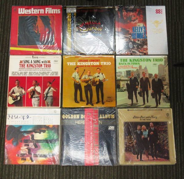 ⑤☆LP レコードまとめ☆ポップス ワールドミュージック サウンド