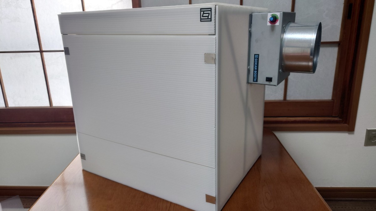 互換屋 ⁄ GOKAN BOOTH(互換ブース⁄スリムV2)フルセット 互換ブース特設 