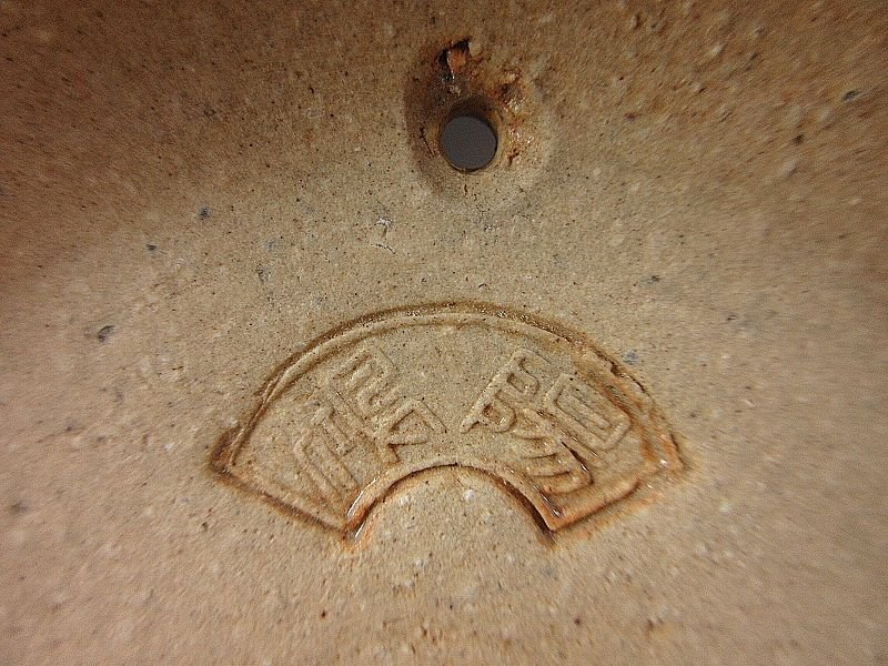 盆栽 樂屋】◇相羽鴻陽 織部結晶釉外縁輪花式丸鉢 B63 (人気釉薬作家