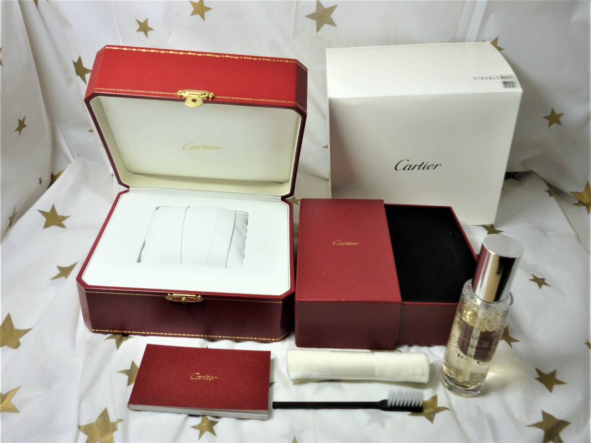 使用品です】カルティエ Cartier 時計ケース/ジュエリー&時計 ケア