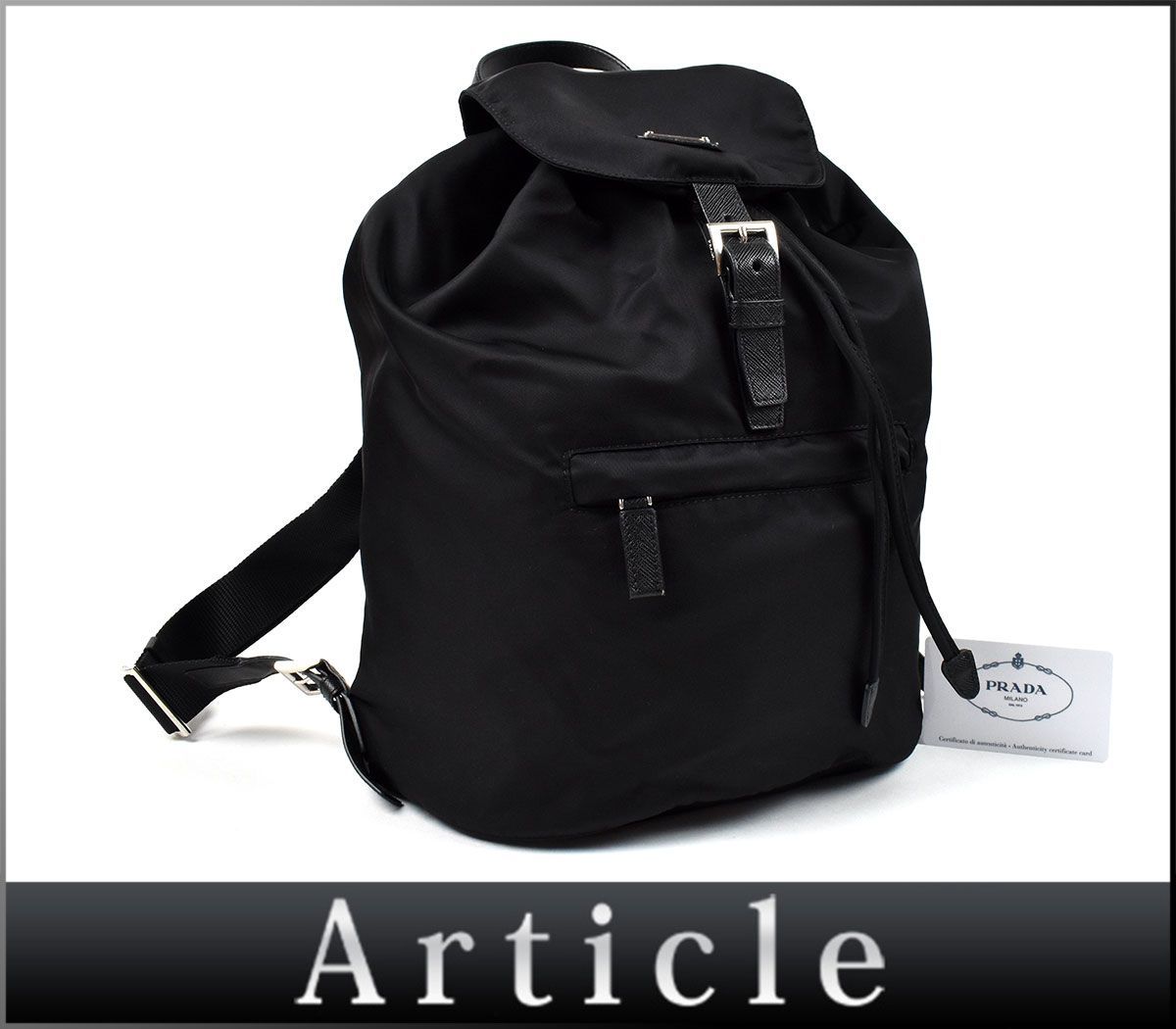 ショッパー付PRADA プラダ 153766◇美品 PRADA プラダ 三角ロゴ