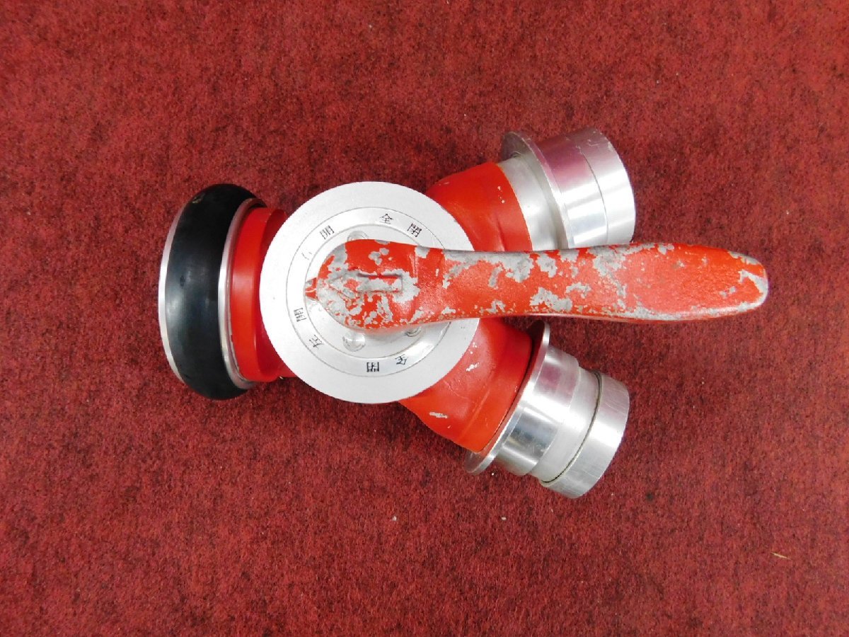 ■消防ホース用　3又　分岐　６５Ａ　中古　双口接手