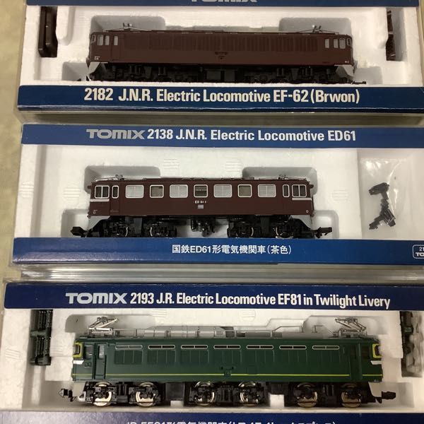 ◇ジャンク品◇TOMIX トワイライトエクスプレス 【2193】JR EF81形電気