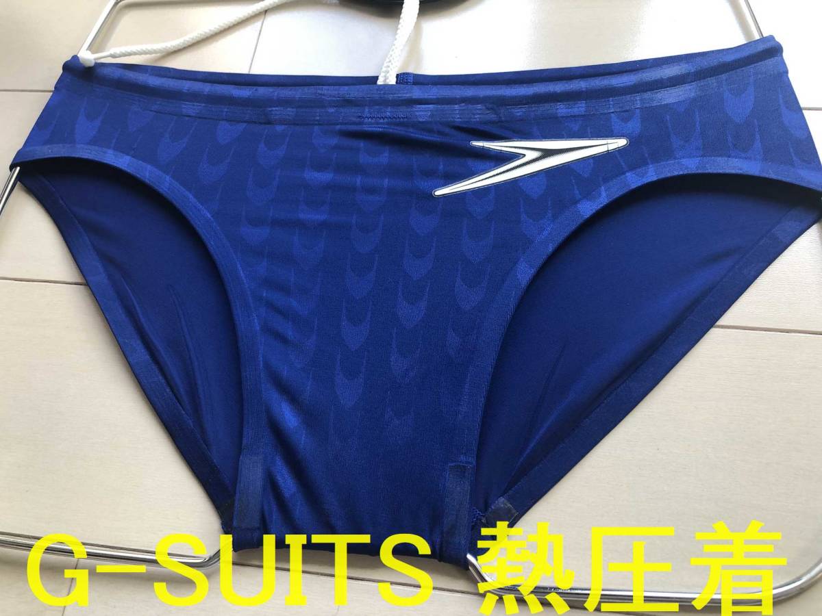 speedo G-SUITS熱圧着 - G-SUITS 熱圧着ウロコ撥低抵抗aquablade-Ⅱ