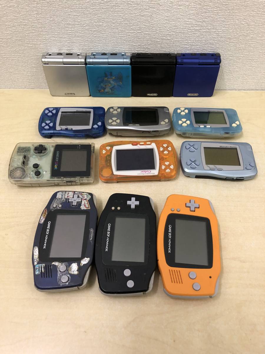 ジャンク品 ゲームボーイカラー ゲームボーイアドバンス ゲームボーイポケット ジャンク扱い)ゲームボーイアドバンス 4つ、ゲームボーイポケット 2つ