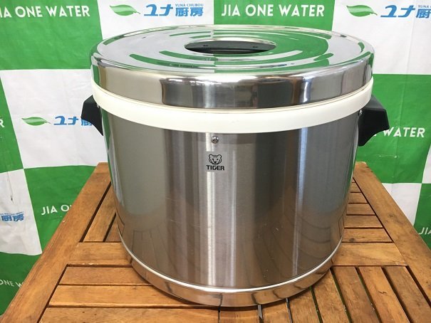 F-189　☆★　タイガー　業務用ステンレスジャー　JFM-570P　保温専用　寿司専用　☆★