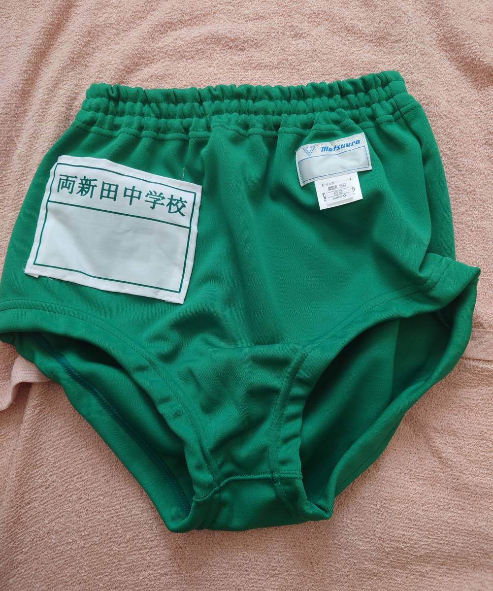 マツウラ ブルマ 緑 大きいサイズ 送料無料(パンツ)｜売買された