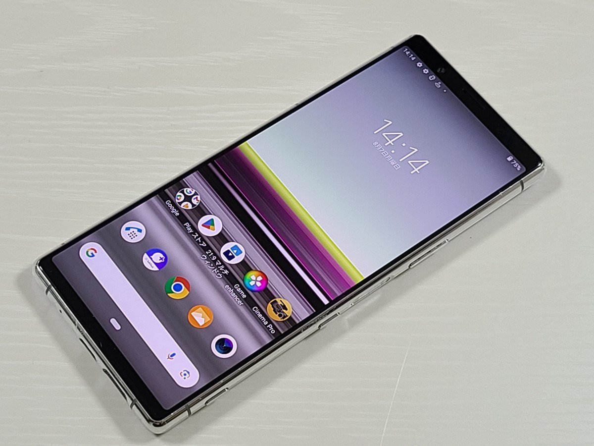 美品 SONY Xperia 5 SoftBank 901SO グレー 本体 SONY Xperia 5 SoftBank 価格比較 - 価格.com