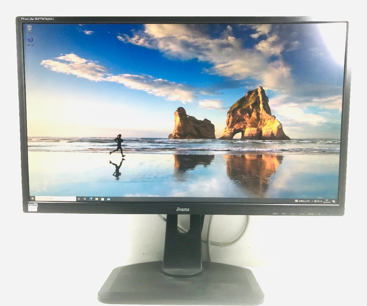 美品 iiyama prolite B2783QSU 27インチディスプレイ#6 メーカー公式