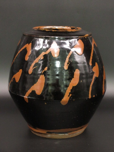 極美品 濱田庄司 黒釉錆流描皿 共箱 毎日オークション出品