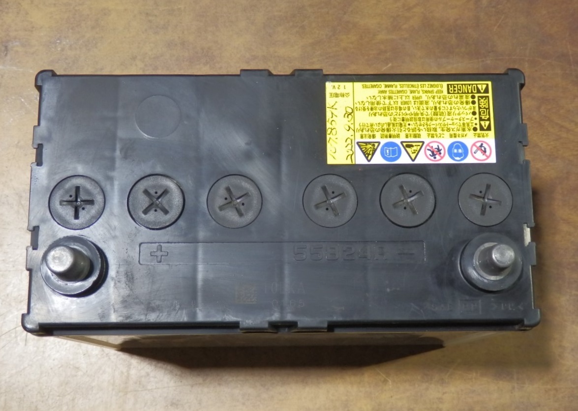 即決 2022年製 使用10か月 国産 中古 バッテリー 古河 55B24R FURUKAWA