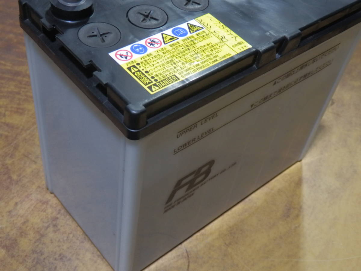 即決 2022年製 使用10か月 国産 中古 バッテリー 古河 55B24R FURUKAWA