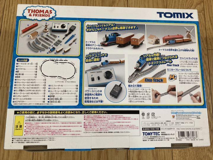TOMIX Nゲージ きかんしゃトーマスDXセット 93706 鉄道