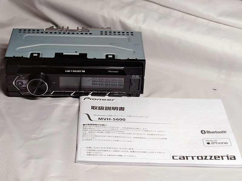 Carrozzeria カロッツェリア MVH-5600 スマートフォンリンク カー
