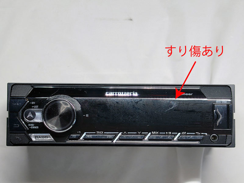Carrozzeria カロッツェリア MVH-5600 スマートフォンリンク カー