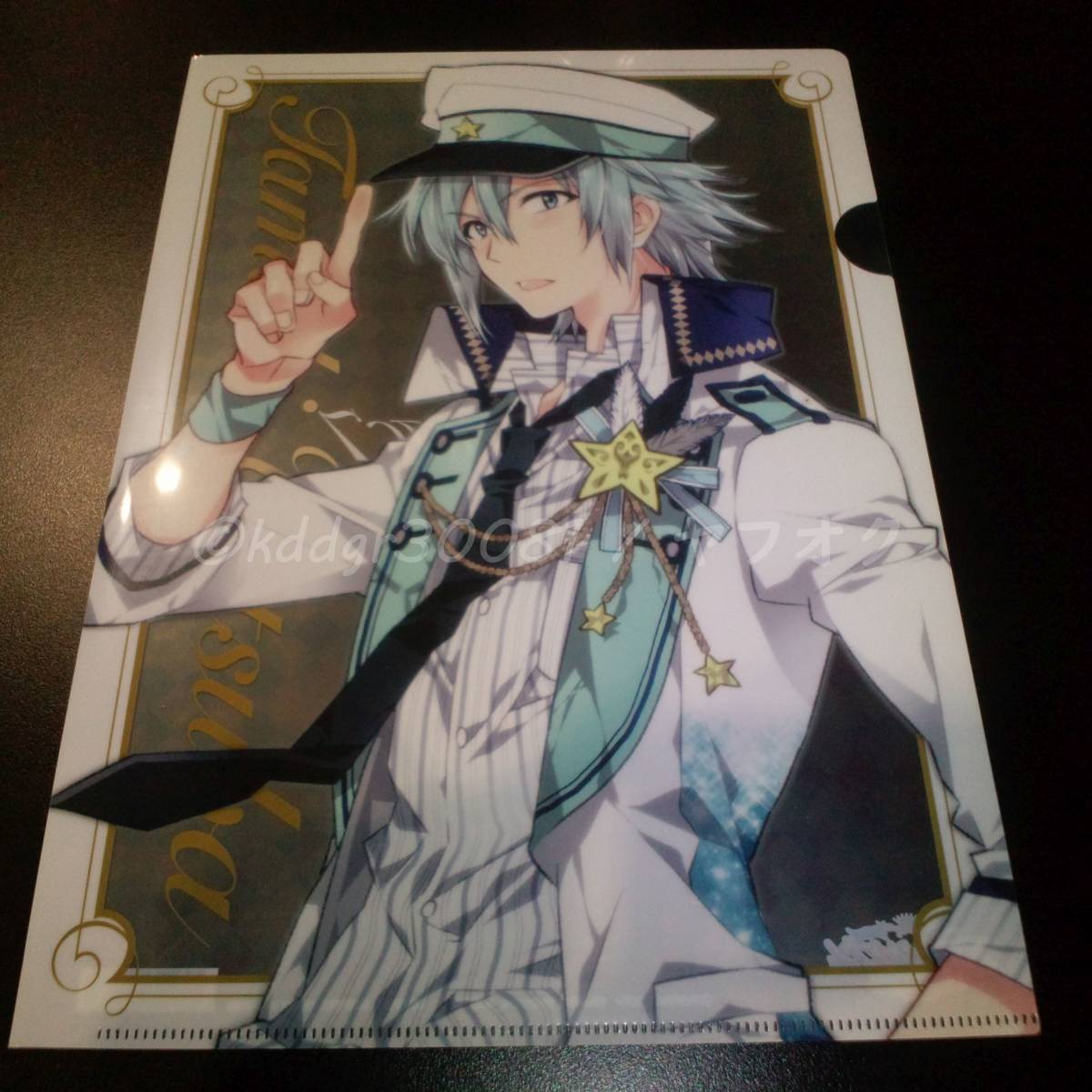 アイドリッシュセブン展 2nd Anniversary クリアファイルB 四葉環 種村