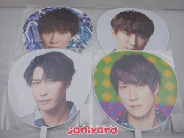 Snow Man 渡辺翔太 うちわ 4点セット [難小]